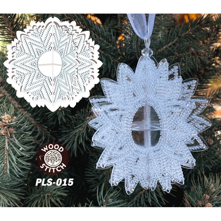 PLS-015 Объемная хрустальная снежинка. Вышивка бисером на пластиковой основе 