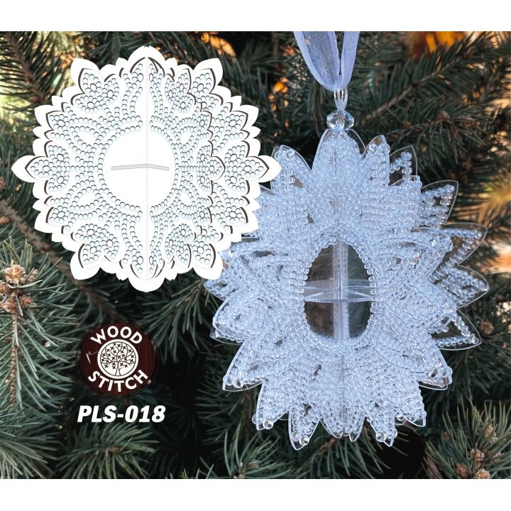PLS-018 Объемная хрустальная снежинка. Вышивка бисером на пластиковой основе 